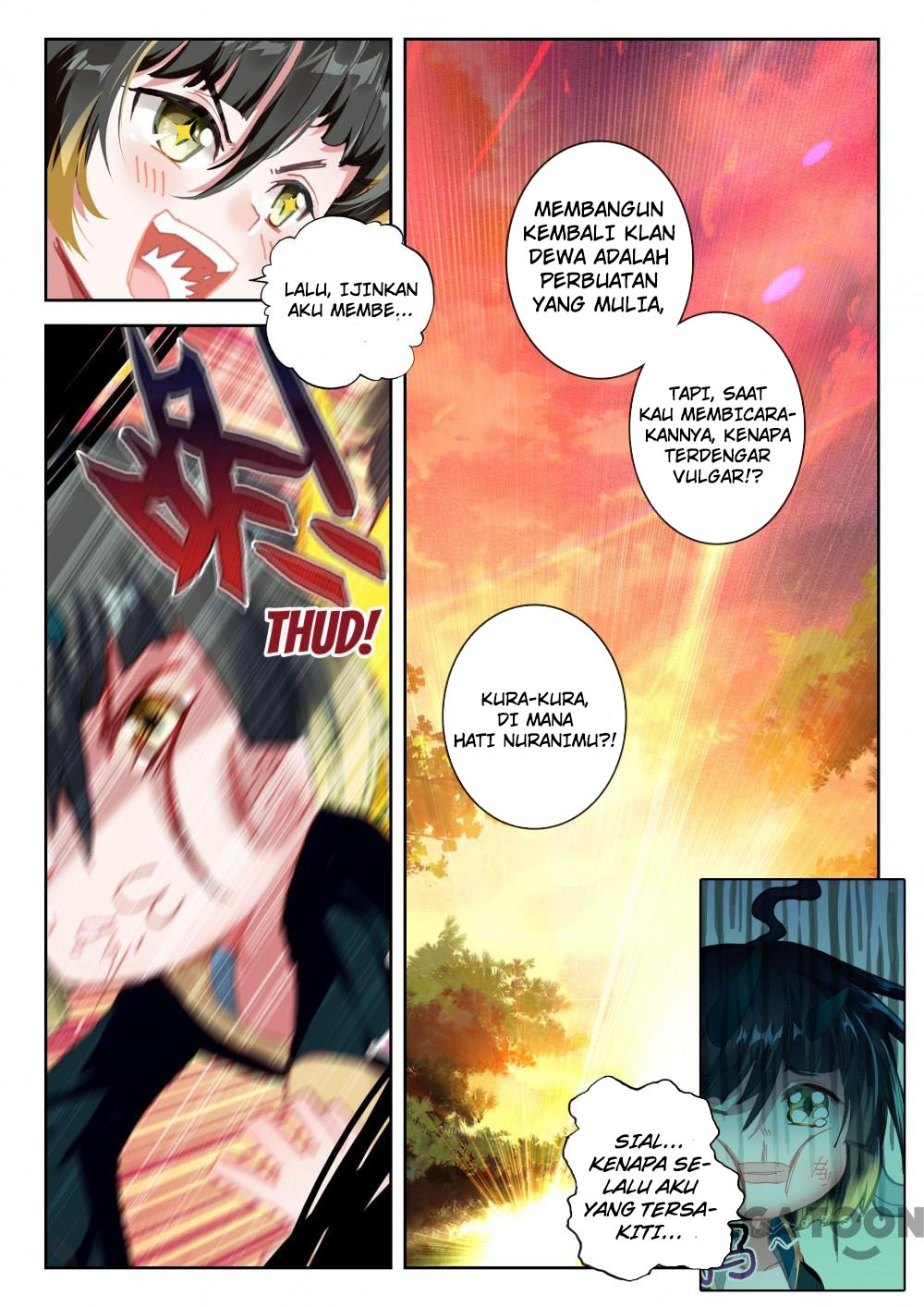 The Great Deity Chapter 62