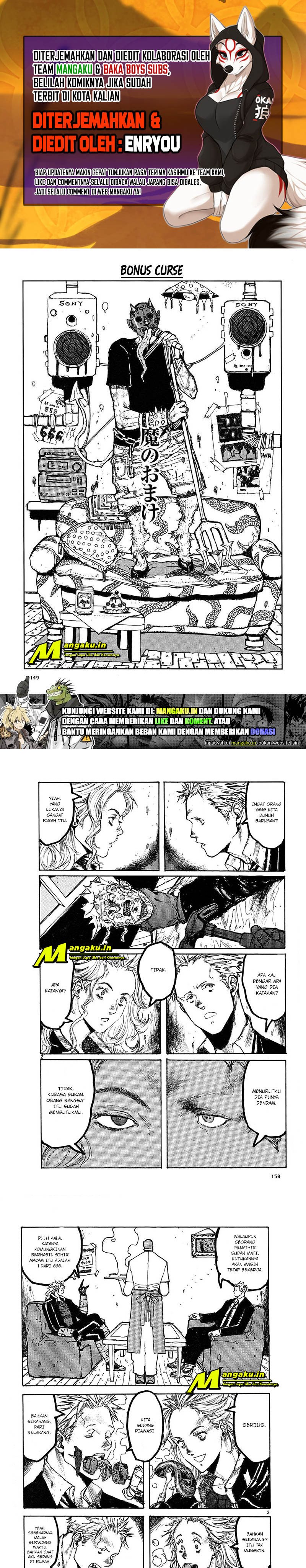 Dorohedoro Chapter 12