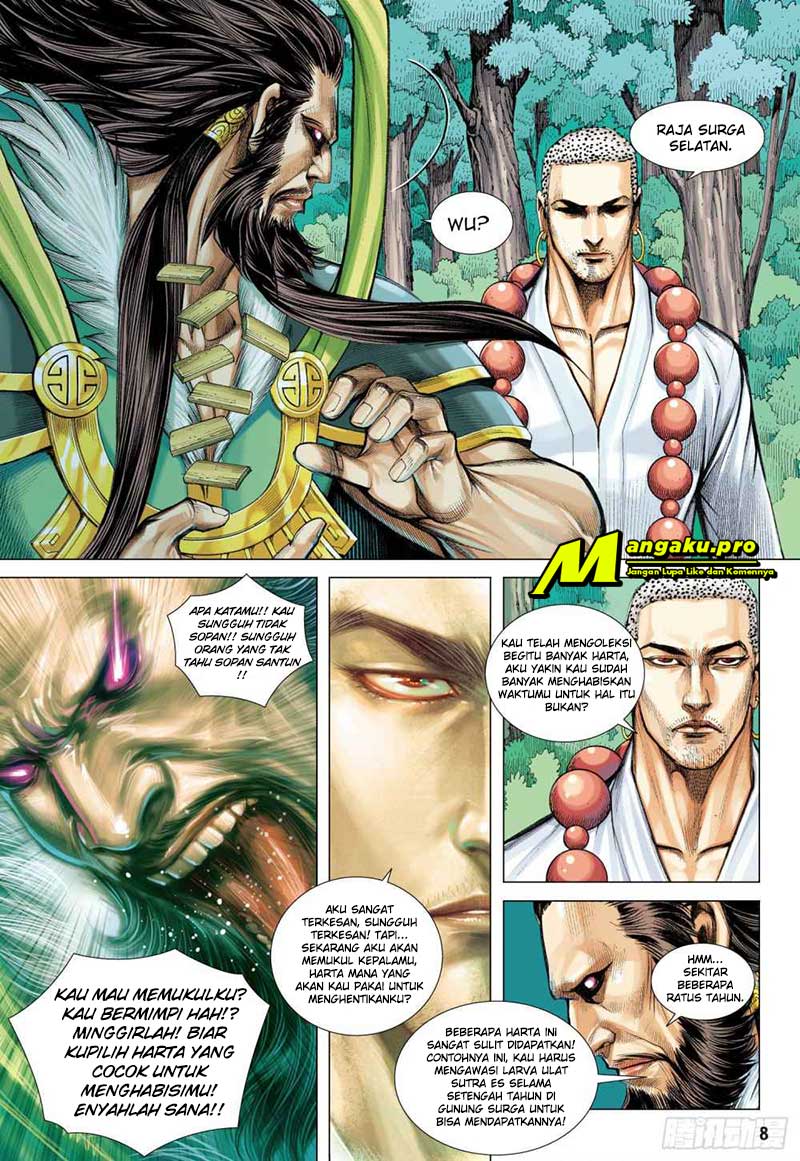 Journey to the West (Zheng Jian He) Chapter 102