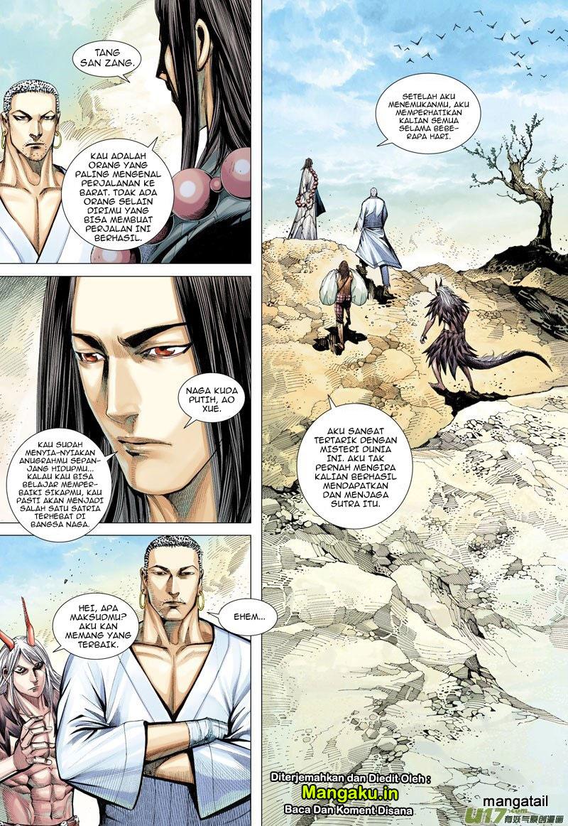 Journey to the West (Zheng Jian He) Chapter 15