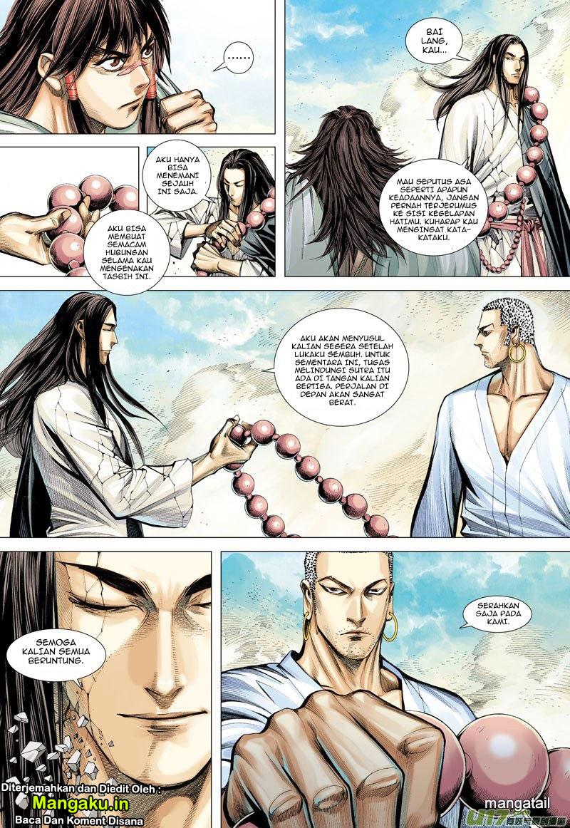 Journey to the West (Zheng Jian He) Chapter 15