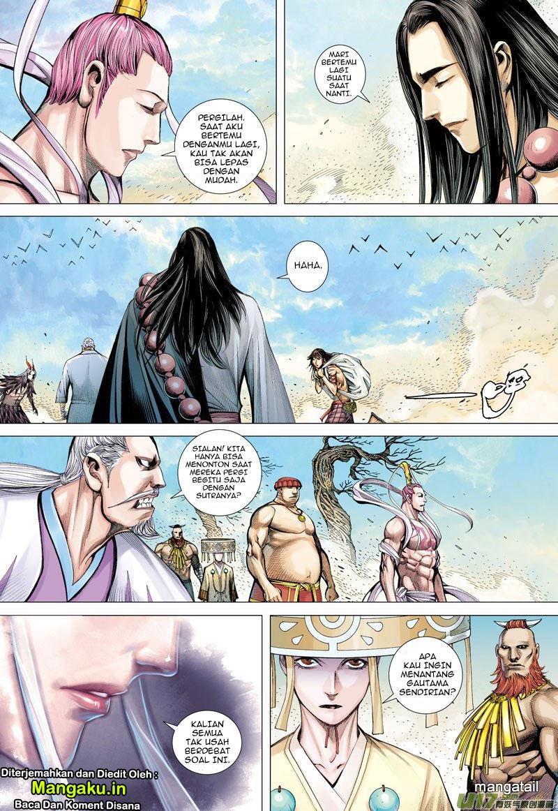 Journey to the West (Zheng Jian He) Chapter 15