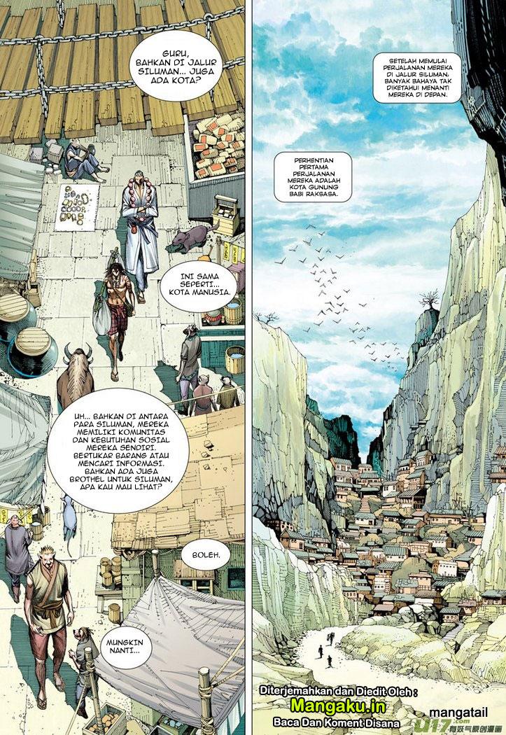 Journey to the West (Zheng Jian He) Chapter 17