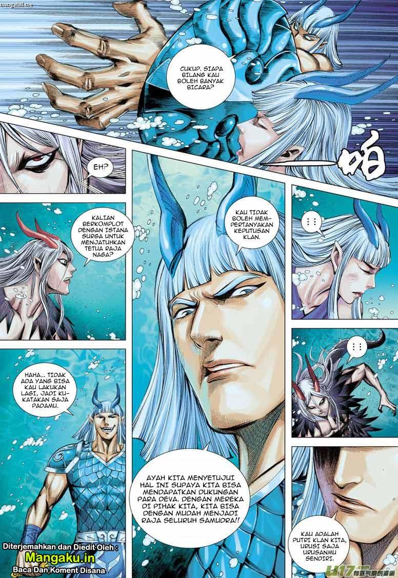 Journey to the West (Zheng Jian He) Chapter 30