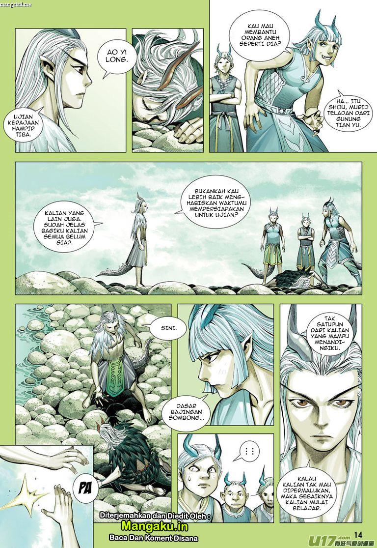 Journey to the West (Zheng Jian He) Chapter 32