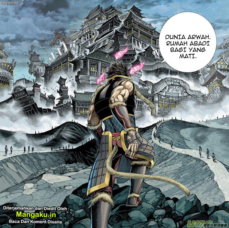 Journey to the West (Zheng Jian He) Chapter 39