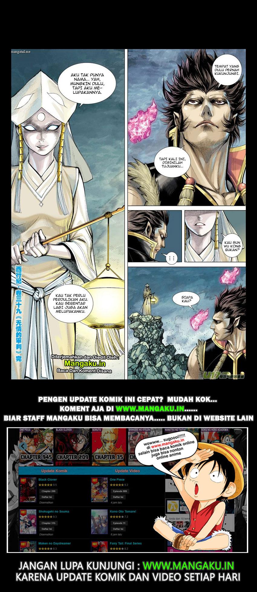 Journey to the West (Zheng Jian He) Chapter 39