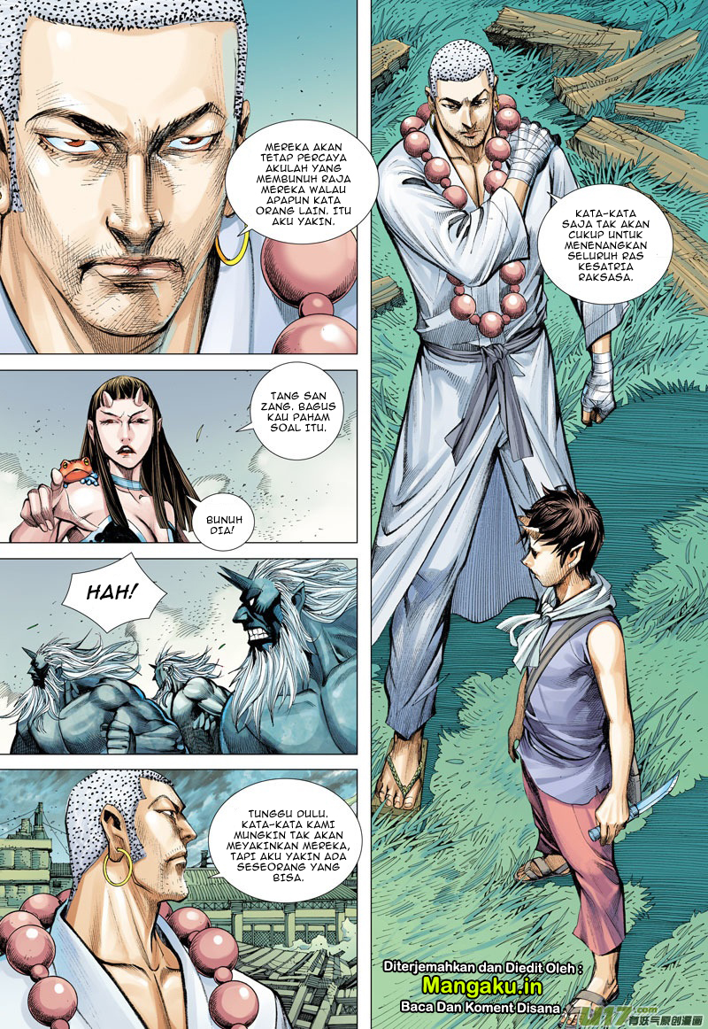 Journey to the West (Zheng Jian He) Chapter 45