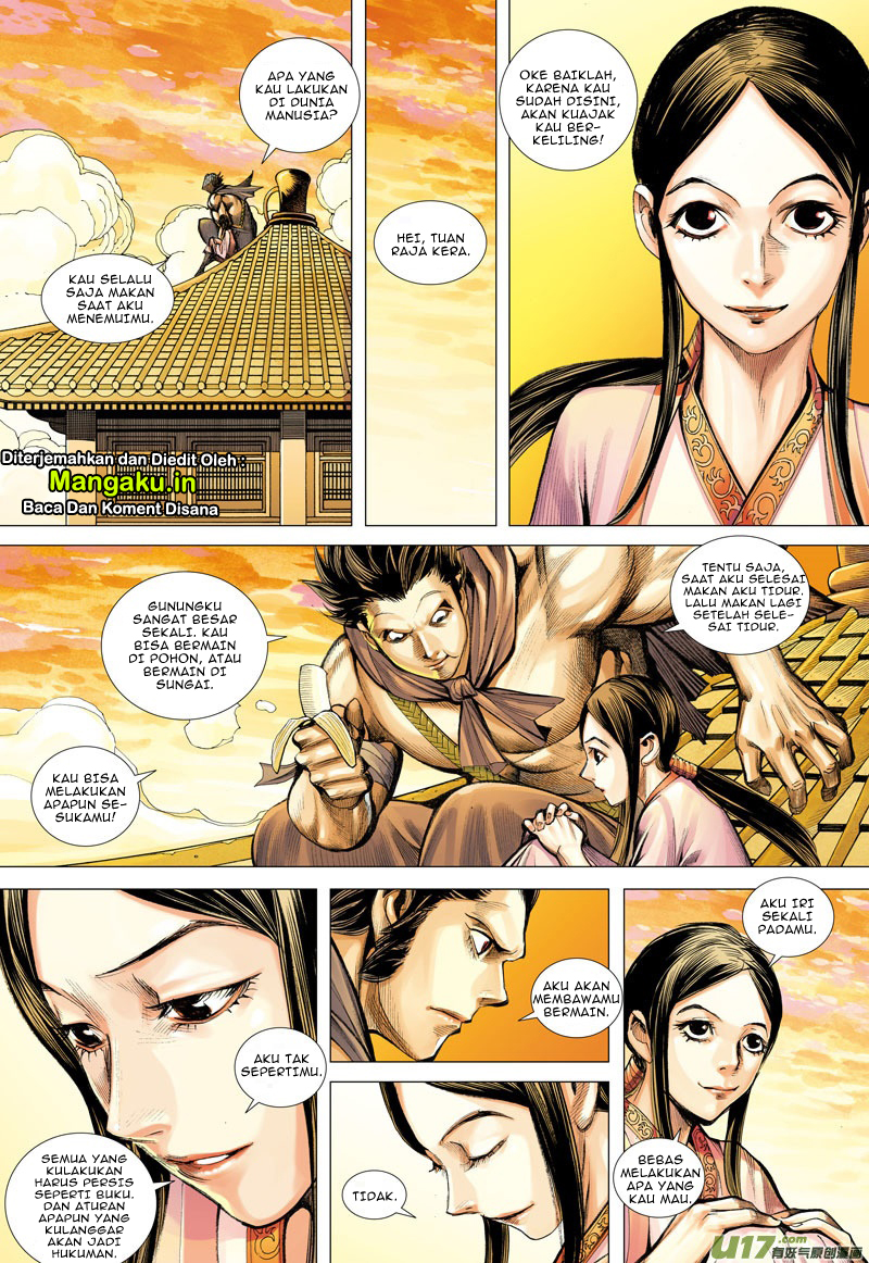 Journey to the West (Zheng Jian He) Chapter 45