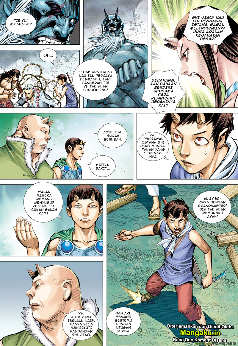 Journey to the West (Zheng Jian He) Chapter 45