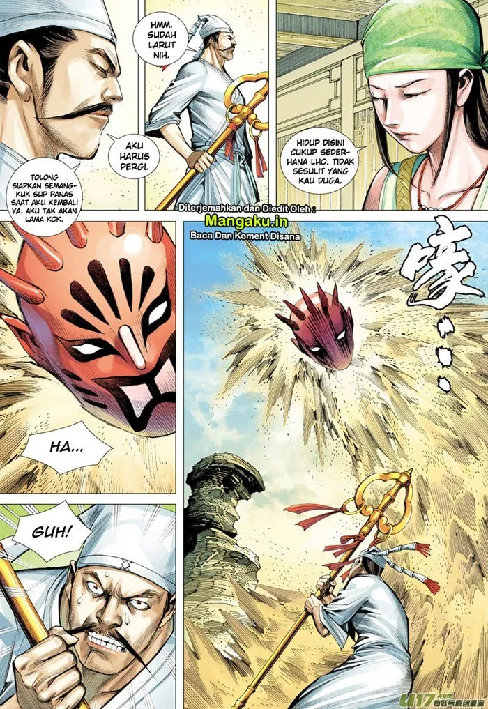 Journey to the West (Zheng Jian He) Chapter 46