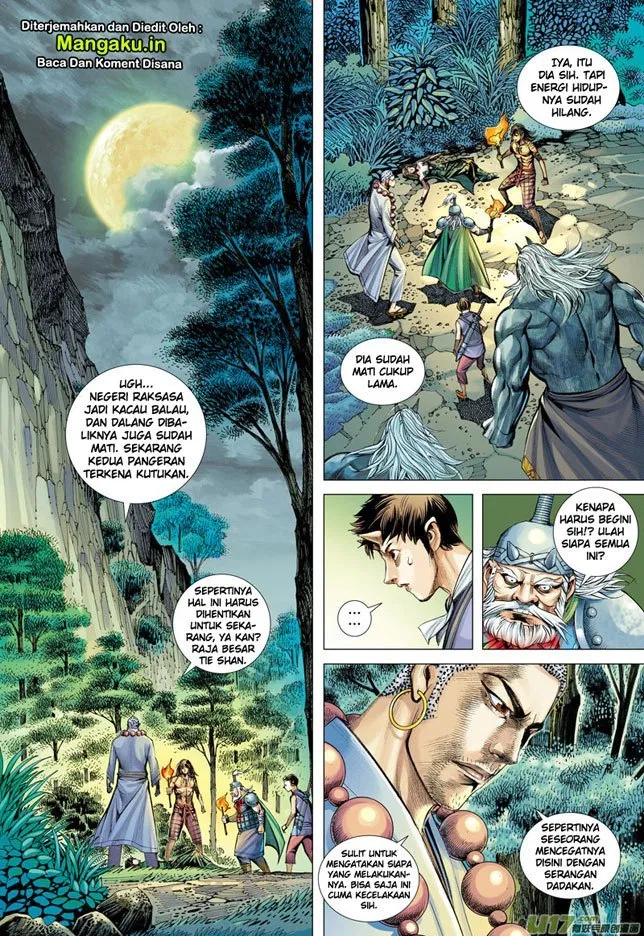 Journey to the West (Zheng Jian He) Chapter 46