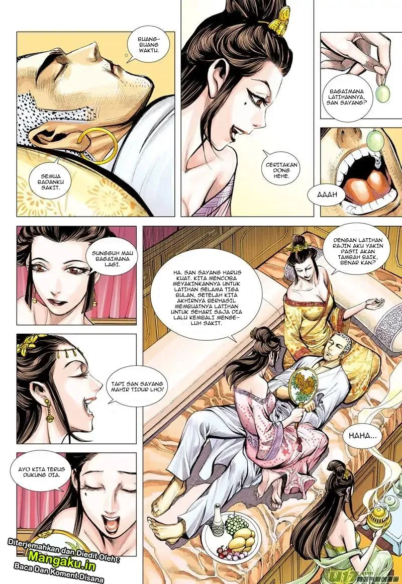 Journey to the West (Zheng Jian He) Chapter 49