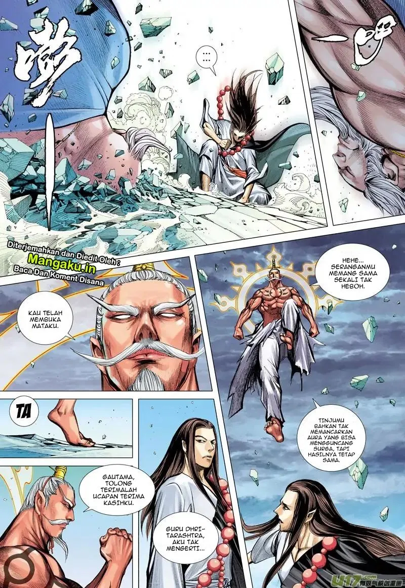 Journey to the West (Zheng Jian He) Chapter 49