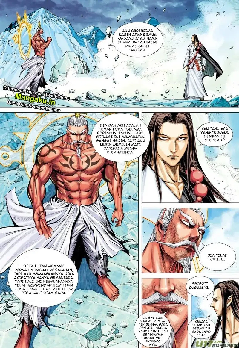 Journey to the West (Zheng Jian He) Chapter 49