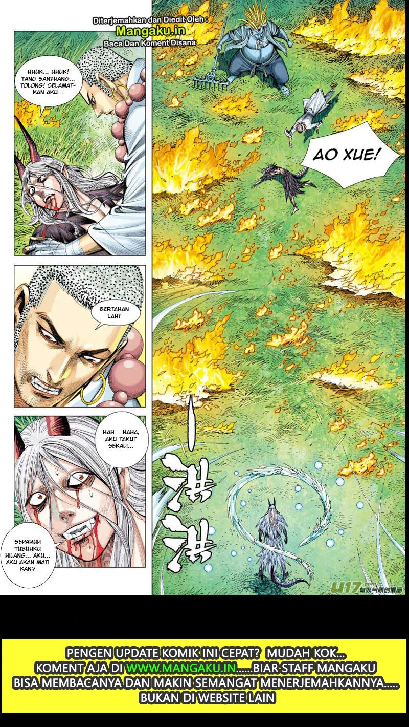 Journey to the West (Zheng Jian He) Chapter 68