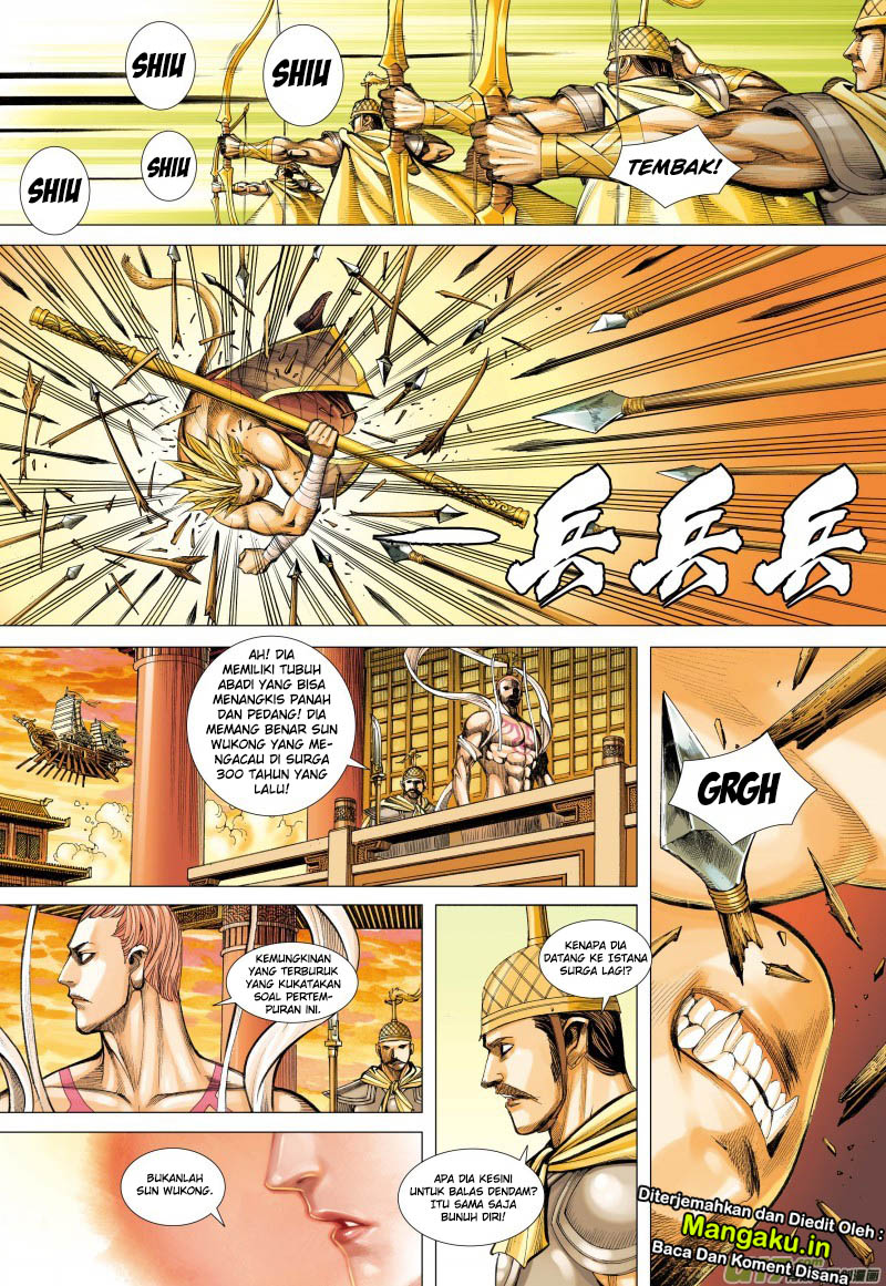 Journey to the West (Zheng Jian He) Chapter 75