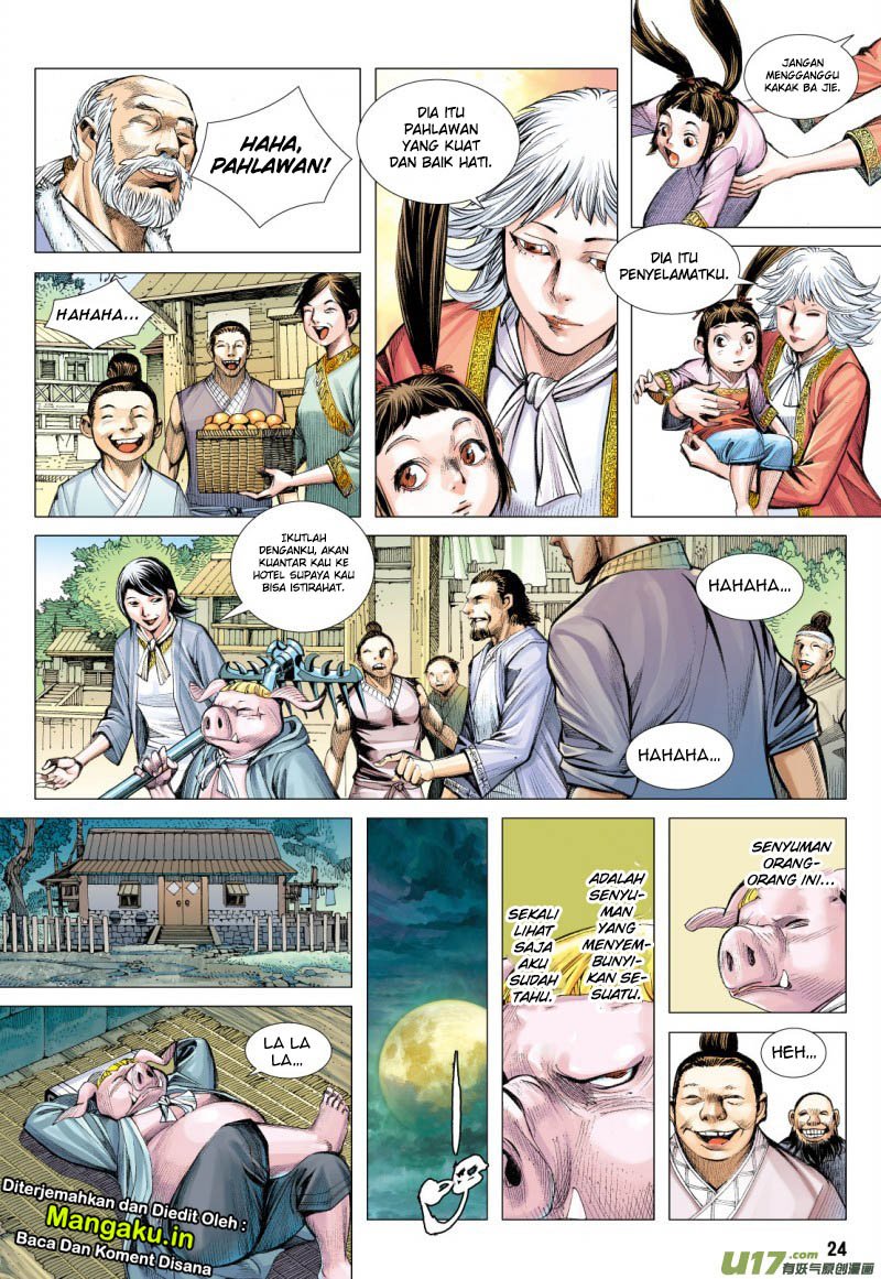 Journey to the West (Zheng Jian He) Chapter 80