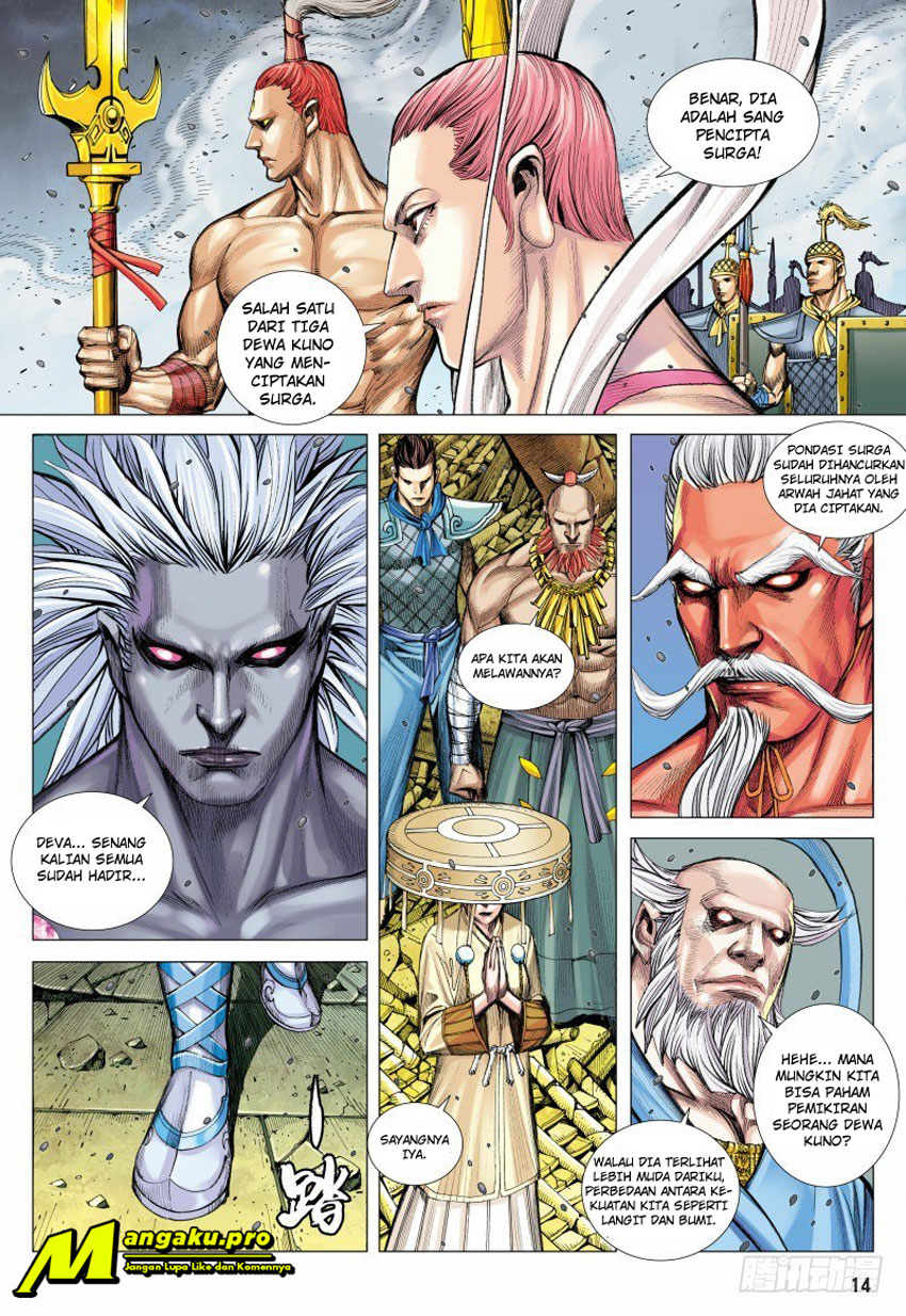 Journey to the West (Zheng Jian He) Chapter 94