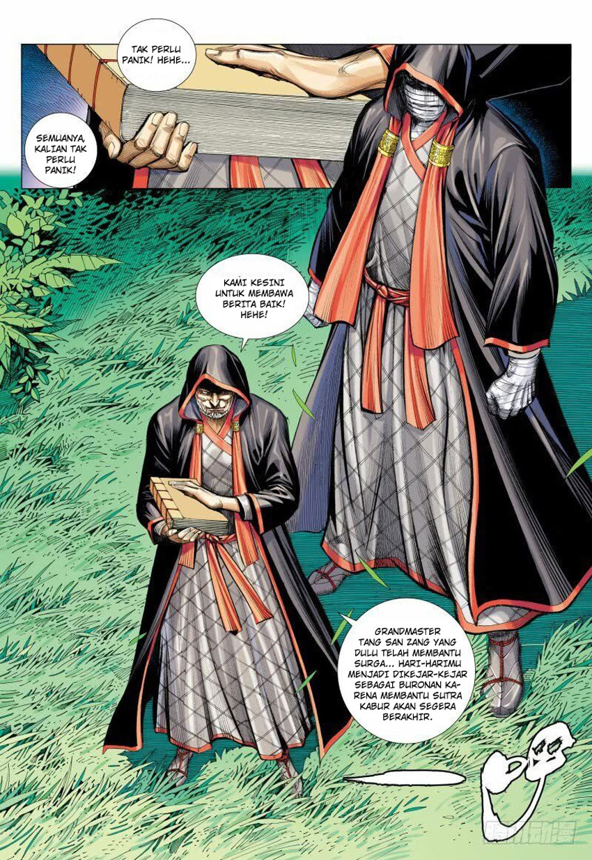 Journey to the West (Zheng Jian He) Chapter 98