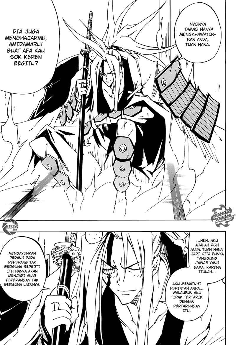 Shaman King Flowers Chapter 1