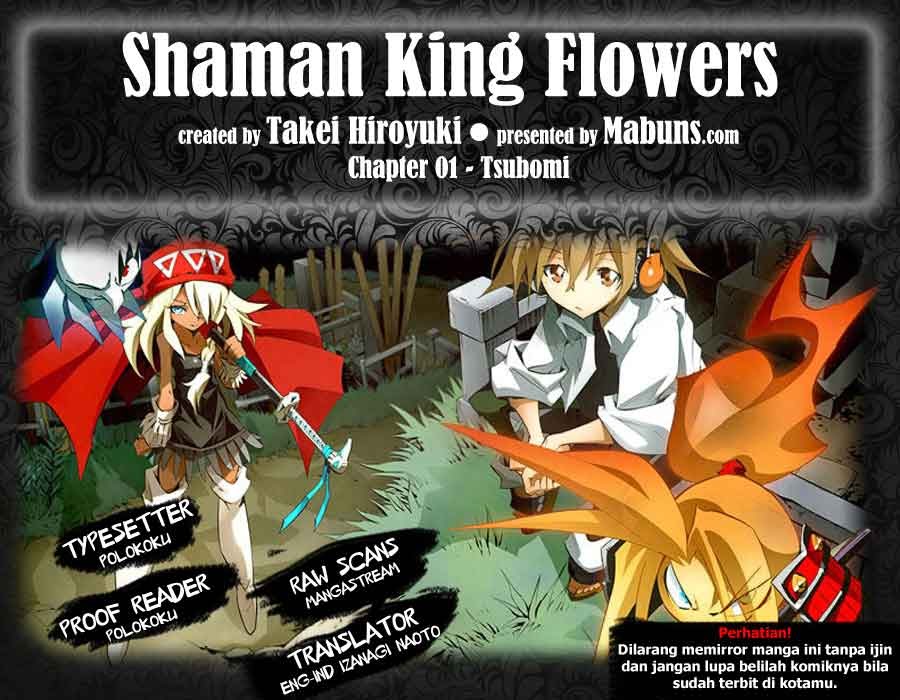 Shaman King Flowers Chapter 1