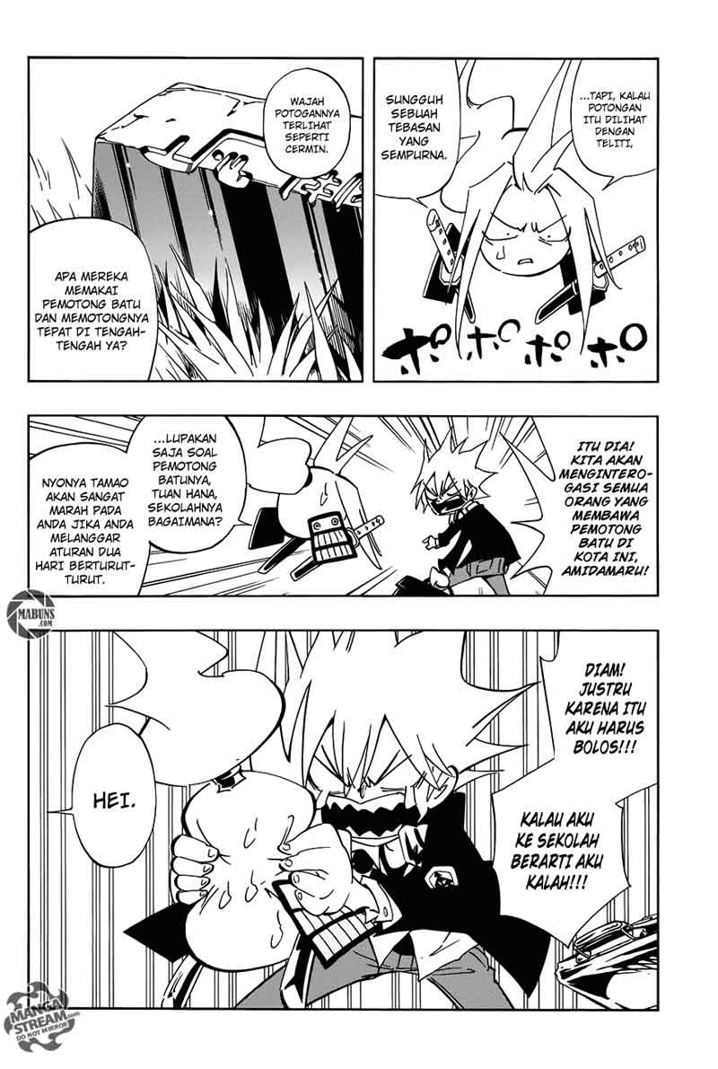 Shaman King Flowers Chapter 1