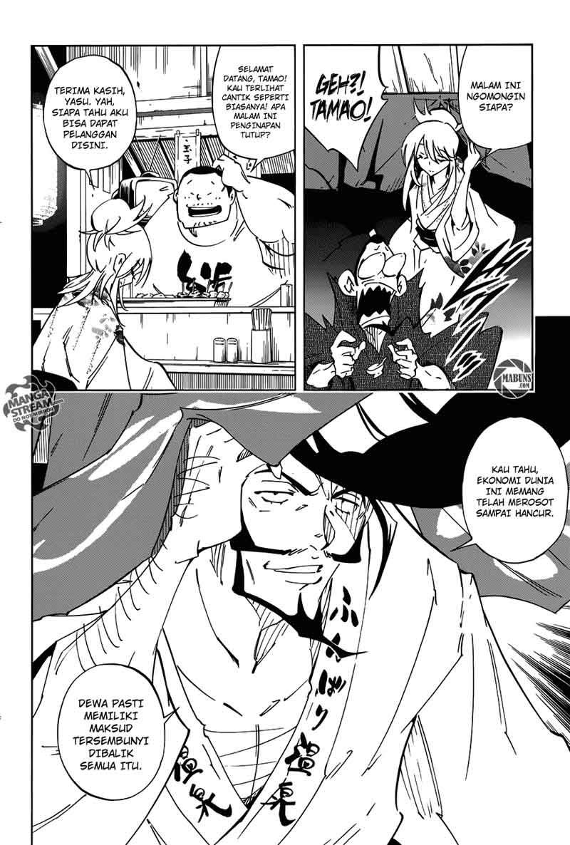 Shaman King Flowers Chapter 1