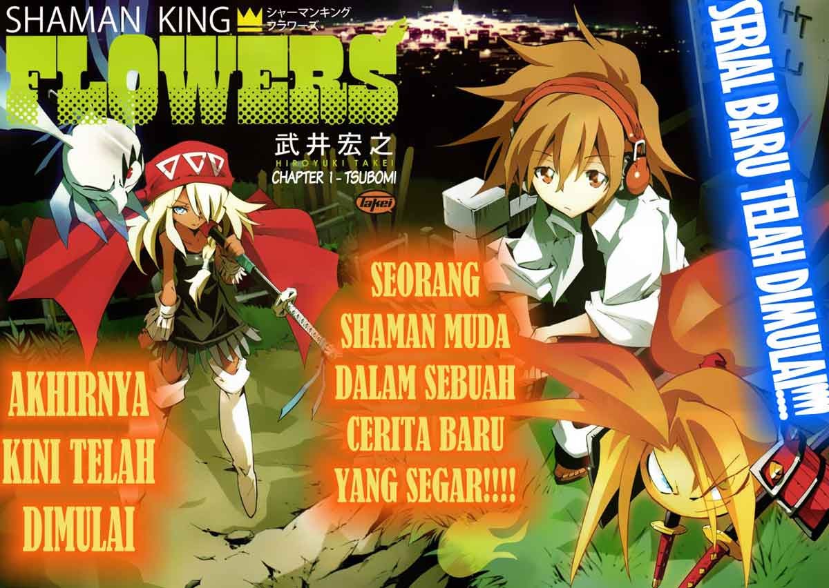 Shaman King Flowers Chapter 1