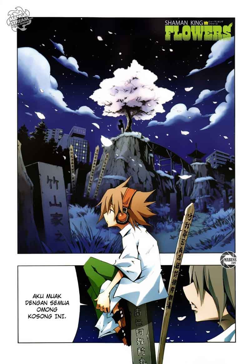 Shaman King Flowers Chapter 1