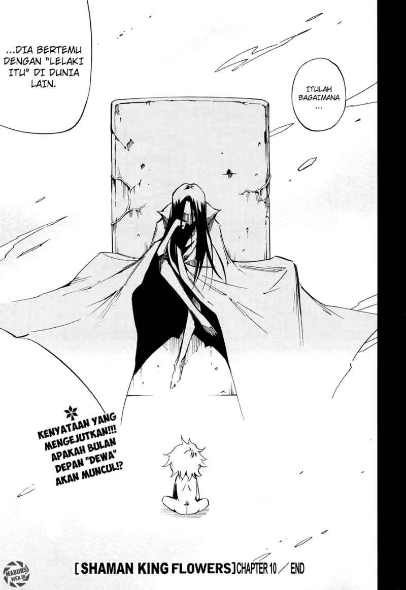 Shaman King Flowers Chapter 10