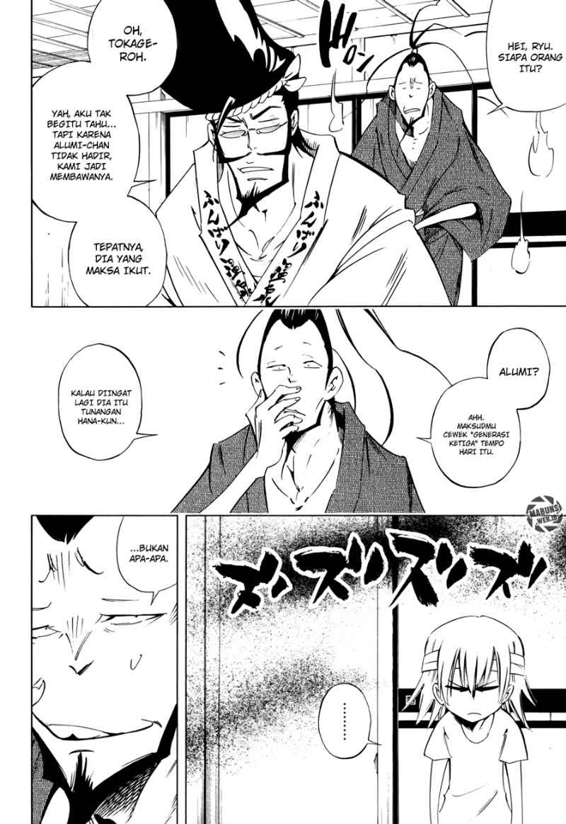 Shaman King Flowers Chapter 12