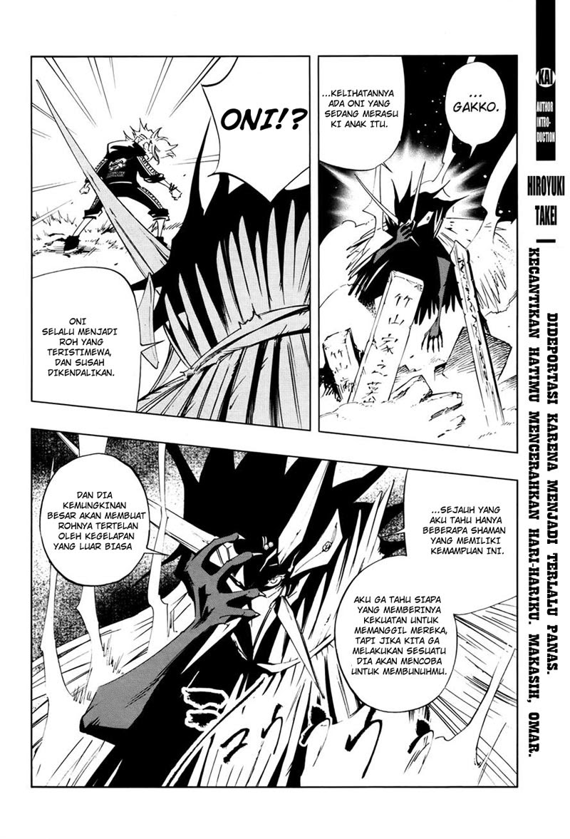 Shaman King Flowers Chapter 13