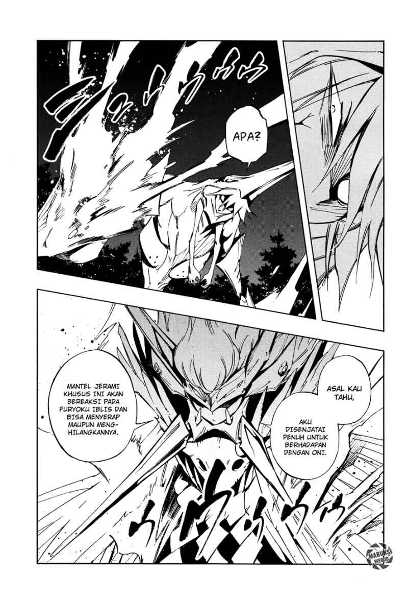 Shaman King Flowers Chapter 14