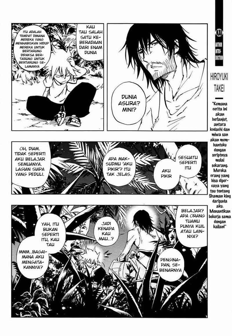 Shaman King Flowers Chapter 19