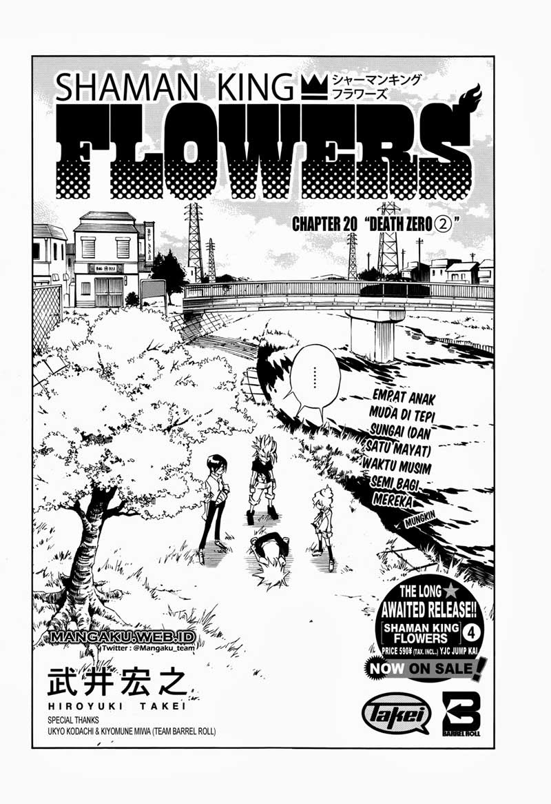 Shaman King Flowers Chapter 20