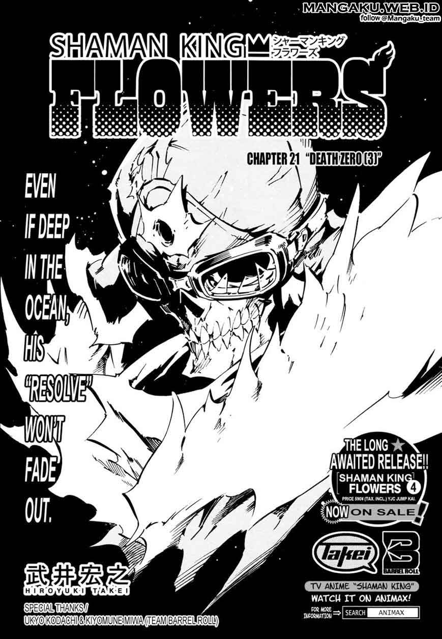 Shaman King Flowers Chapter 21