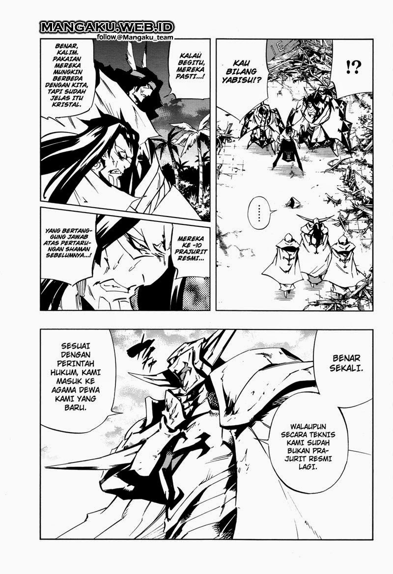 Shaman King Flowers Chapter 25