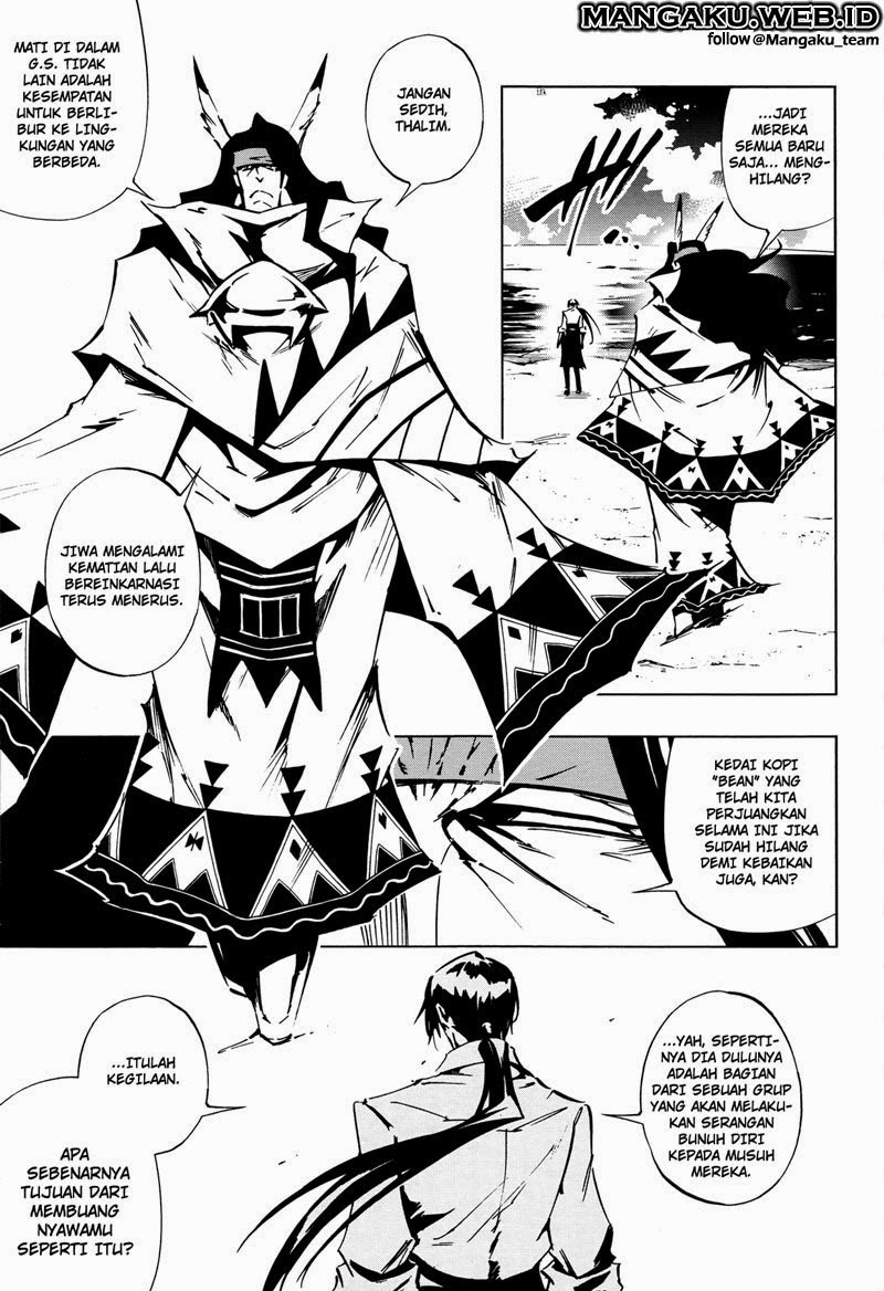 Shaman King Flowers Chapter 25