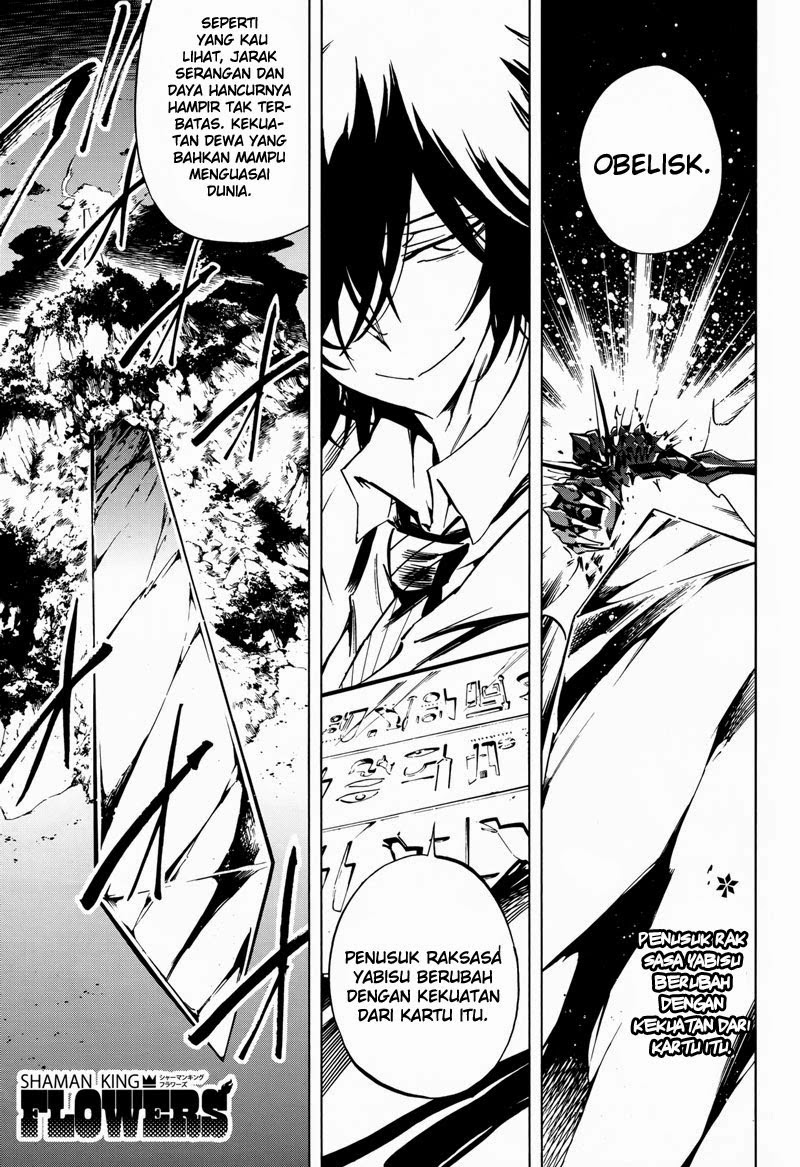 Shaman King Flowers Chapter 25