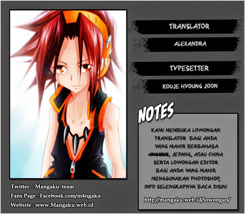 Shaman King Flowers Chapter 27