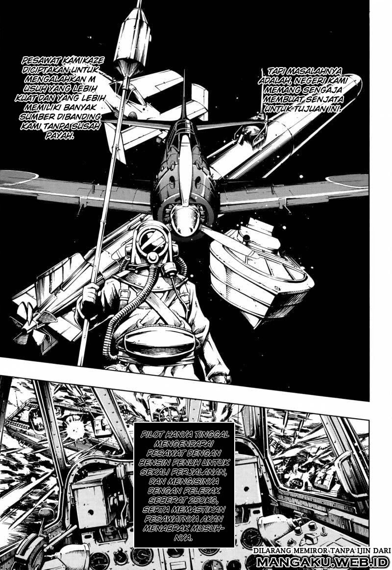 Shaman King Flowers Chapter 27