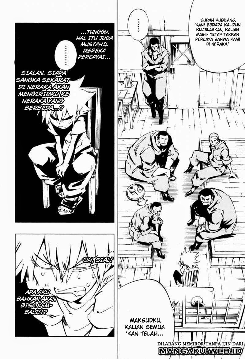 Shaman King Flowers Chapter 27