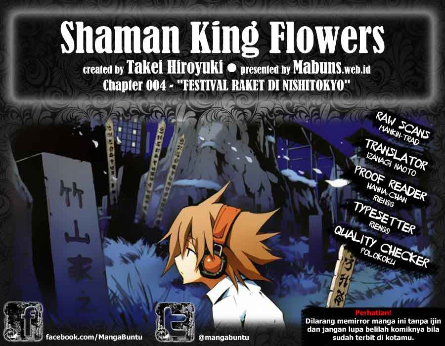 Shaman King Flowers Chapter 4