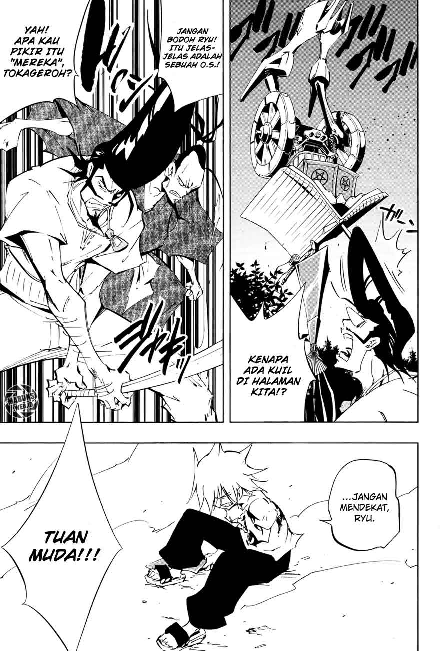 Shaman King Flowers Chapter 4