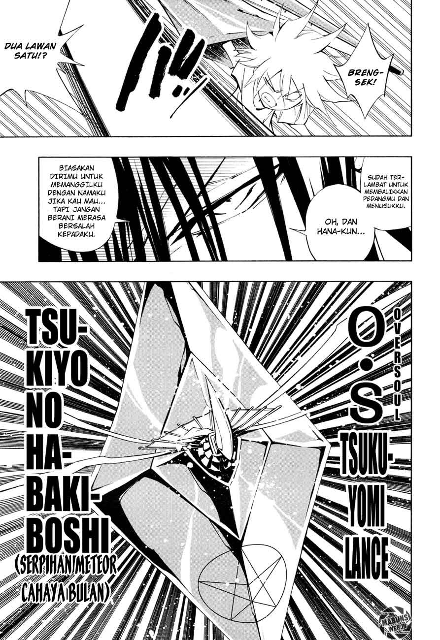 Shaman King Flowers Chapter 4