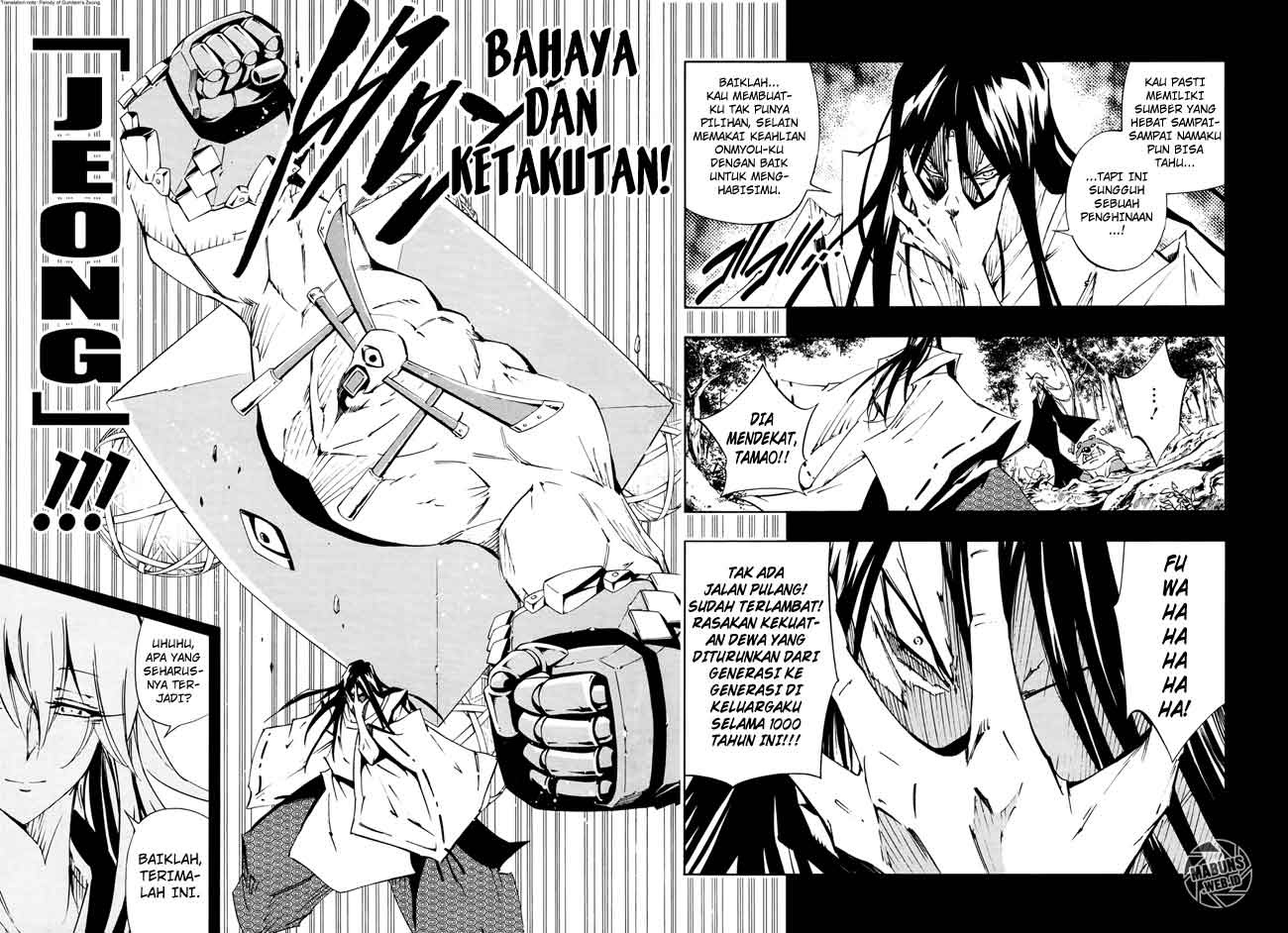 Shaman King Flowers Chapter 6