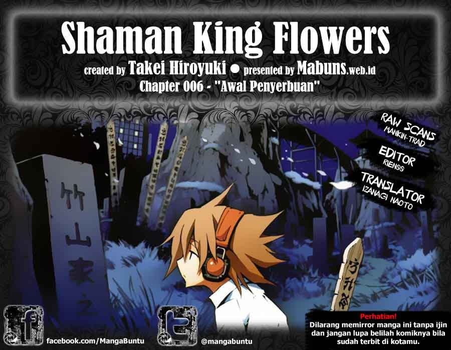 Shaman King Flowers Chapter 6