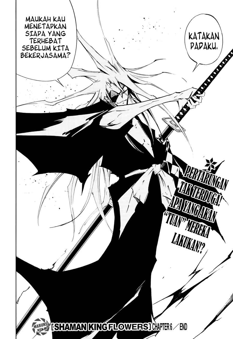 Shaman King Flowers Chapter 6