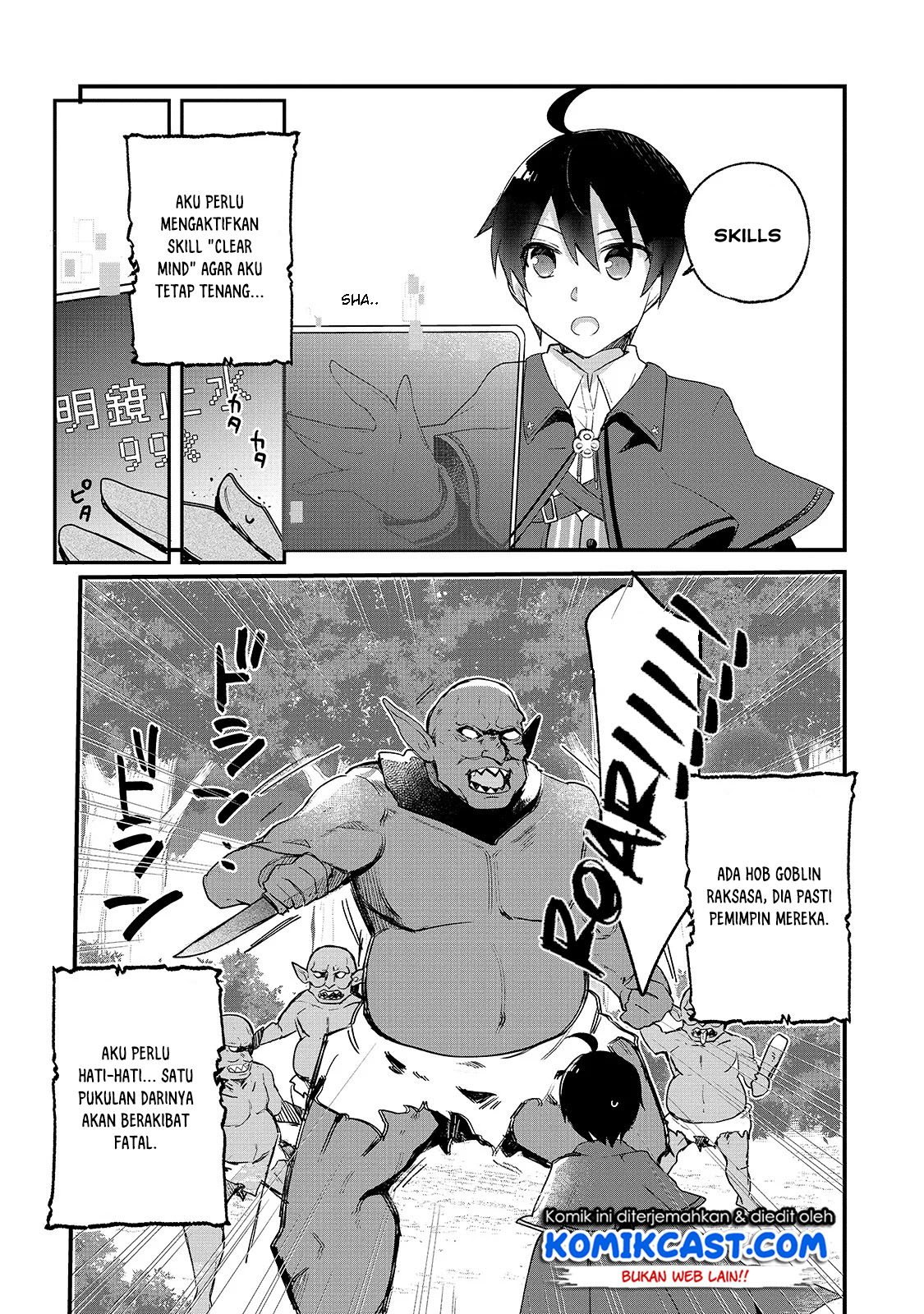 Shinja Zero no Megami-sama to Hajimeru Isekai Kouryaku Chapter 1